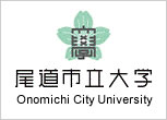 尾道市立大学