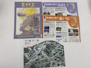（参考）パンフレット一式