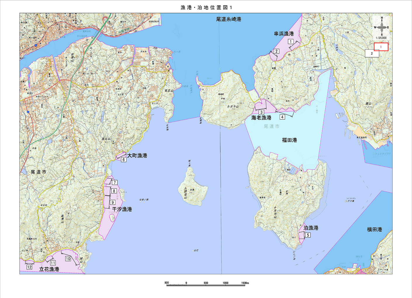 漁港・白地位置図1