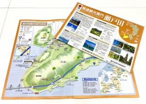 瀬戸田観光案内地図