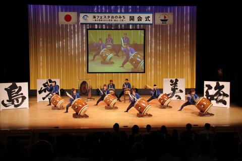 開会式で披露された太鼓