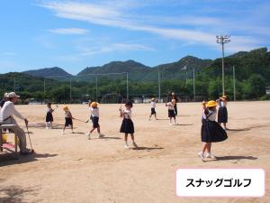 スナッグゴルフ写真