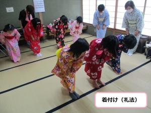 着付け写真