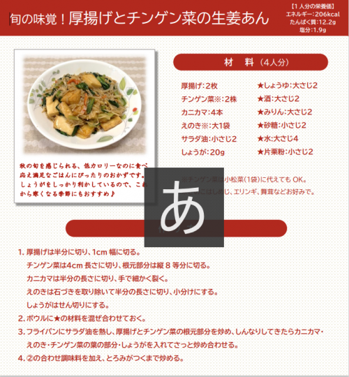 9月