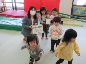 キッズ☆ステーション尾道