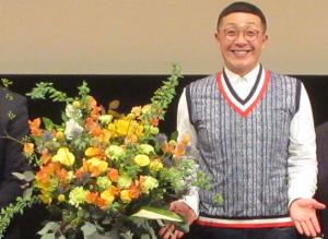 スマイリーキクチさん