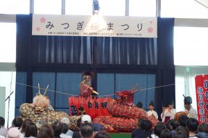 祭りの様子2