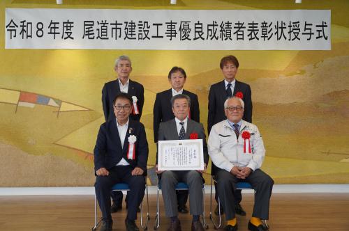 R8優良表彰