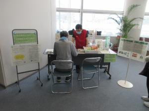 署名