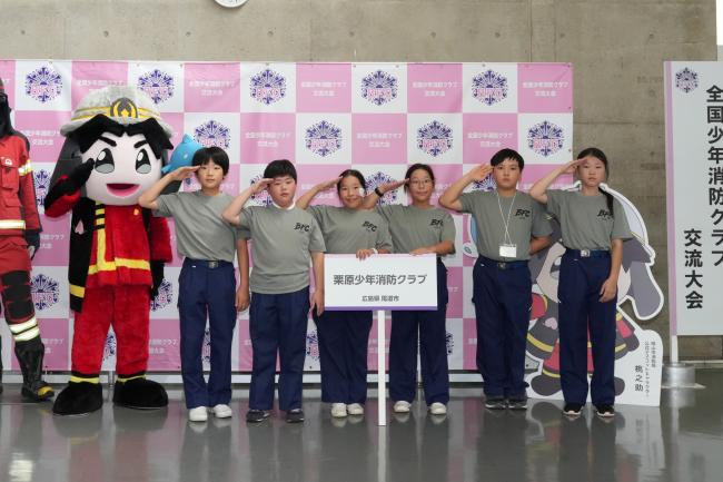 集合写真