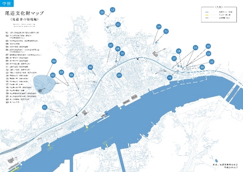 尾道文化財マップ表