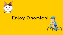 Enjoy Onomichi