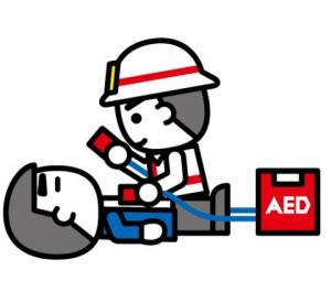 AED