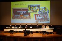 瀬戸田高校発表