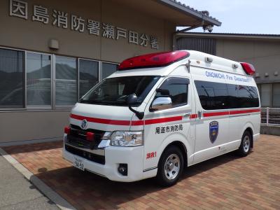 瀬戸田救急車