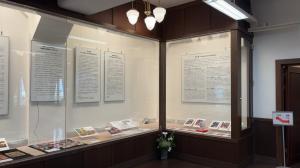 尾道楽天地界隈