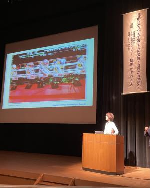 講演会の様子