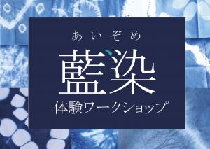 見出し