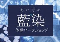 見出し